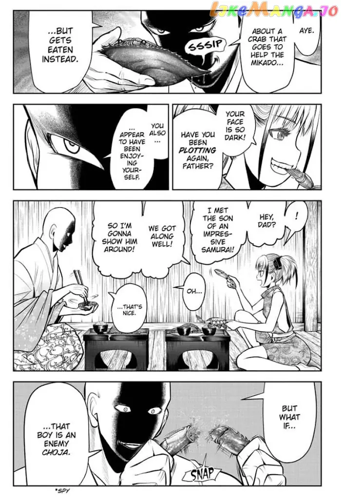 The Elusive Samurai Chapter 53 image 07_optimized